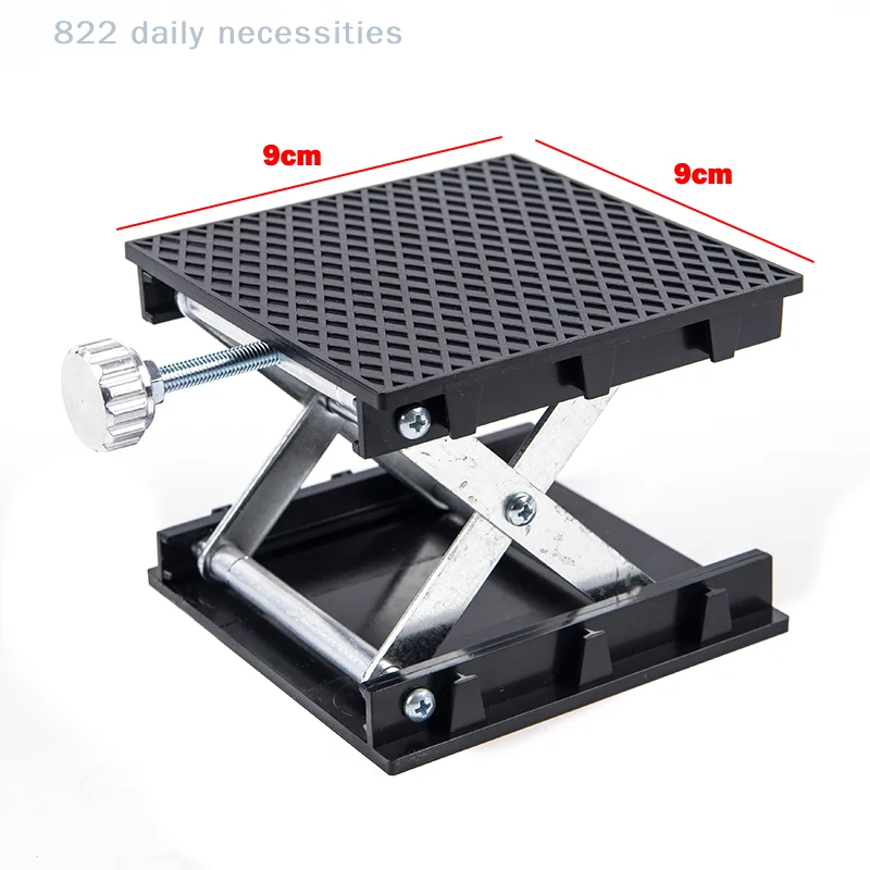 Aluminum Router Lift Table Woodworking Engraving Spirit Level  lifting platform Stand Tool For Physical Chemical Equipment