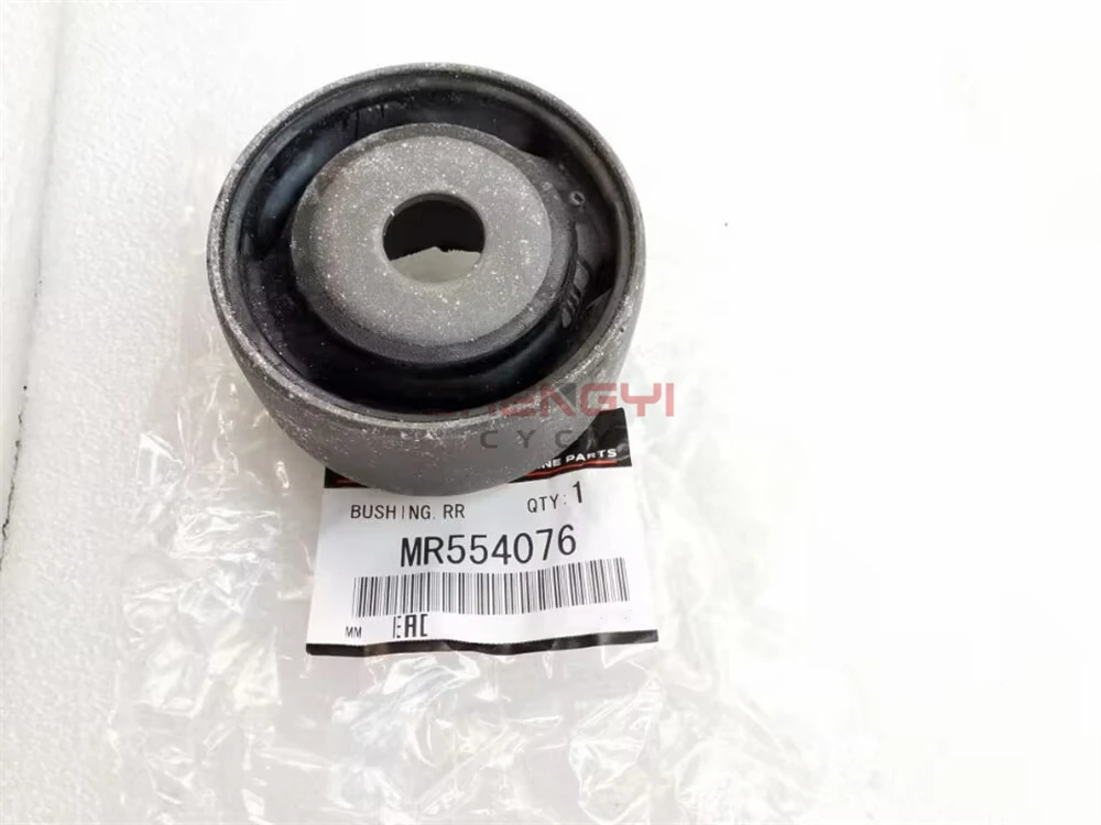 Rear Suspension Yuanbao Beam Rubber Sleeve Differential Bushing For Pajero Montero V63W V73W V83W V93W V97W MR554076 MR418671