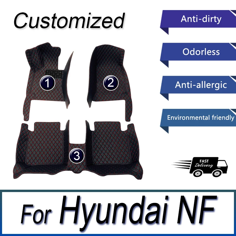 Car Floor Mats For Hyundai NF Sonata Embera Sonica CNG 2004~2009 Mat Covers Rug Leather Carpet Interior Parts Car Accessories