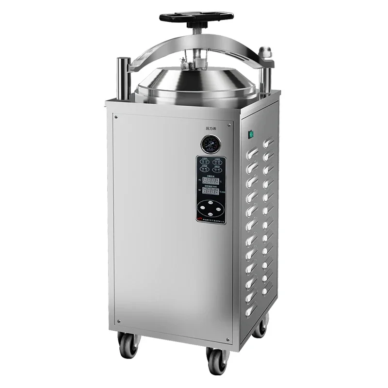 Automatic Food Backpressure Vertical Sterilizer High Pressure Steam Sterilizer Laboratory High Temperature Sterilizer