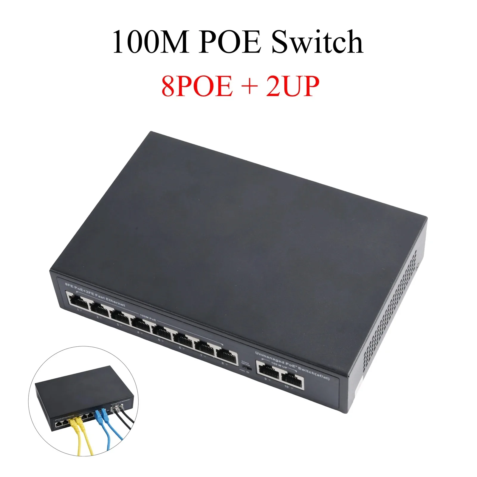 10/100Mbps Standard POE Switch 8 Ports + 2 Uplink Ports Ethernet Switch Lightning Protection For IP Camera Wireless AP