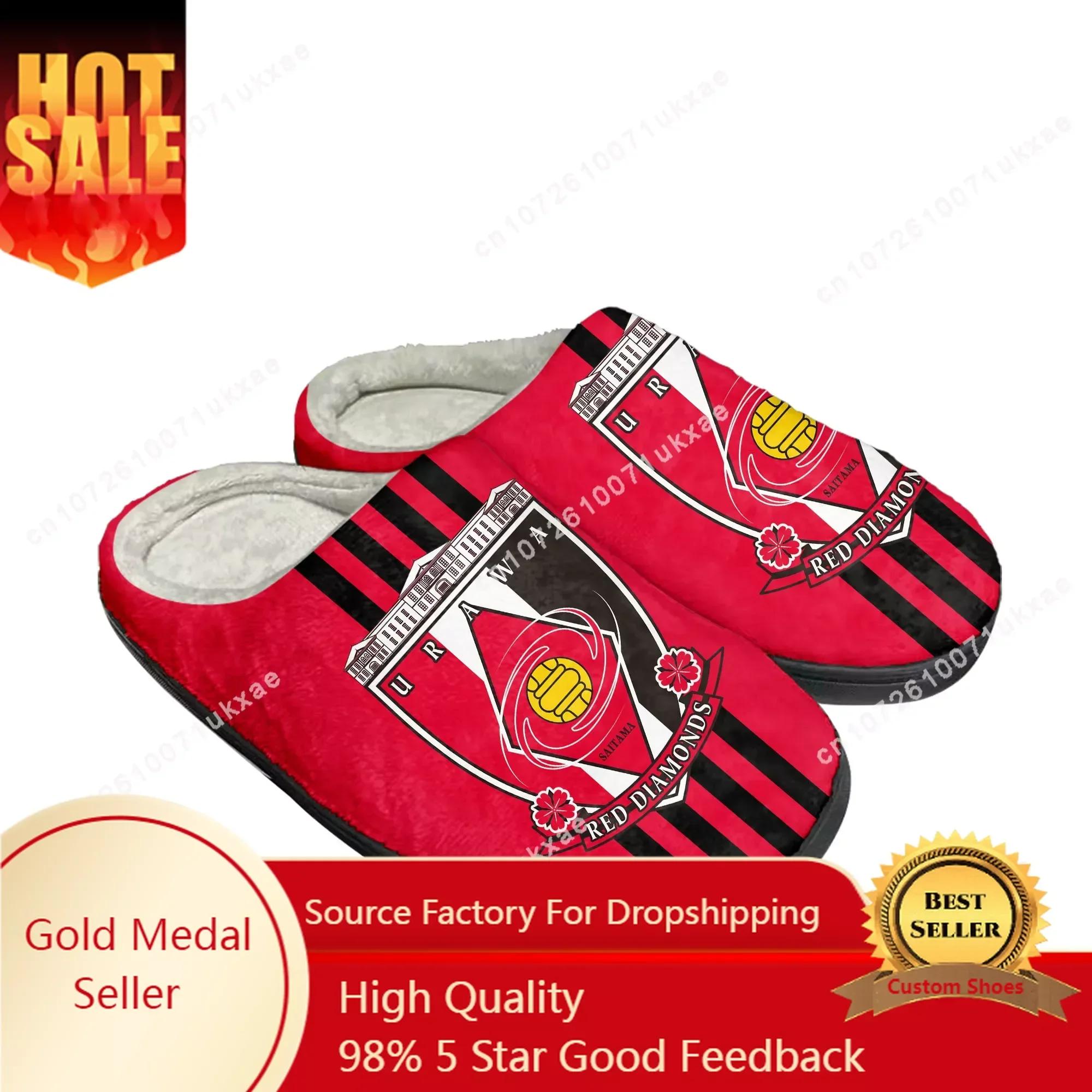 Red Diamond Football Home Cotton Slippers Mens Womens Plush Bedroom Casual Keep Warm Shoes Thermal Indoor Slipper Customized DIY