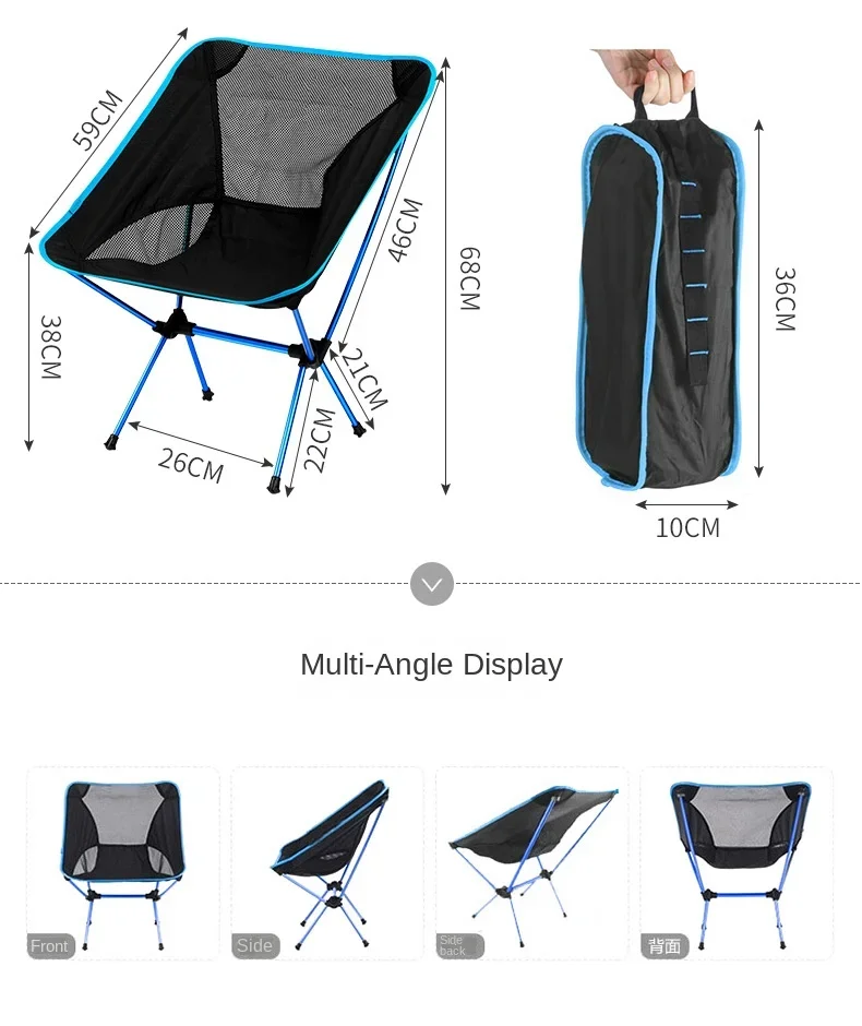 Lightweight Camping Chair Beach Fishing Chair Playa Portable Folding Beaches Chairs Cool Camping Gear Foldable Outdoor Furniture