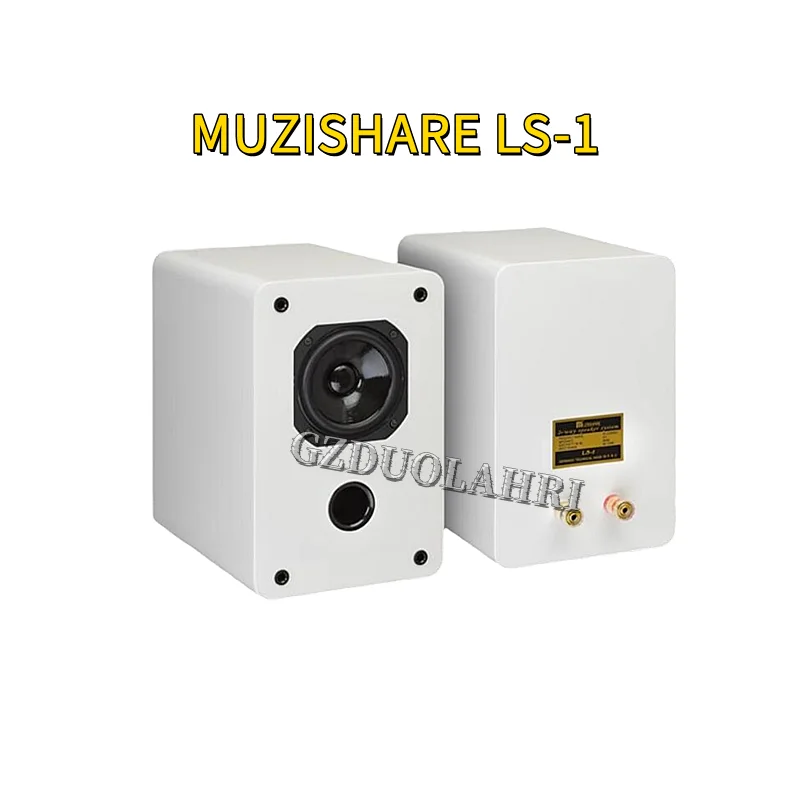 

MUZISHARE LS-1 Полнодиапазонный HIFI-динамик для книжной полки, чувствительность 89DB