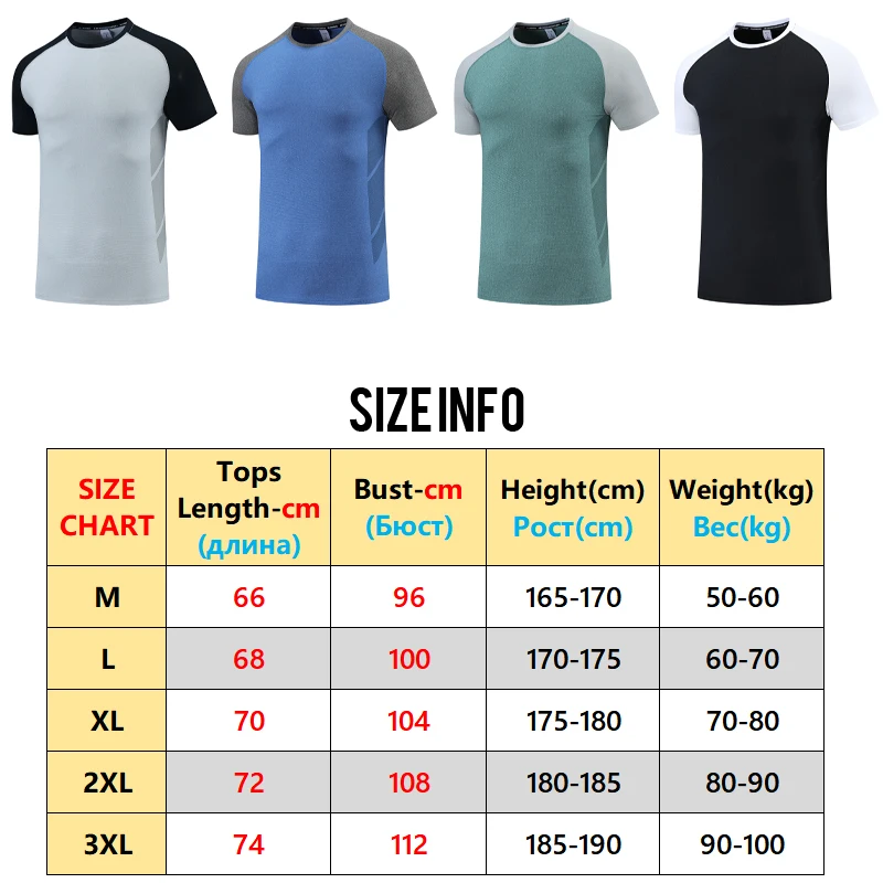 Men Shirts Sports Print Casual Gym Running Summer Tee Outdoor Jogging Breathable Elasticity Patchwork Fashion Short Sleeves