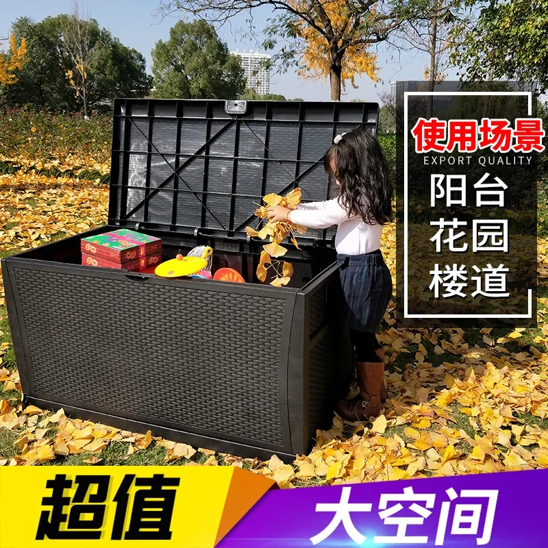 Outdoor storage box Garden tool cabinet Balcony courtyard Rainproof sunscreen Waterproof box Multifunctional large storage box