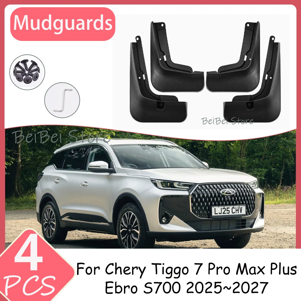

Для Chery Tiggo 7 Pro Max Plus Ebro S700 2025~2027 2026: Комплект из 4 брызговиков/защитных кожухов для колес автомобиля