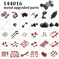 WLtoys 144016 Remote Control Car Original Spare Parts, Engine Receiver, ESC Balance, Steering Cup, Differential Drive Tire Lever