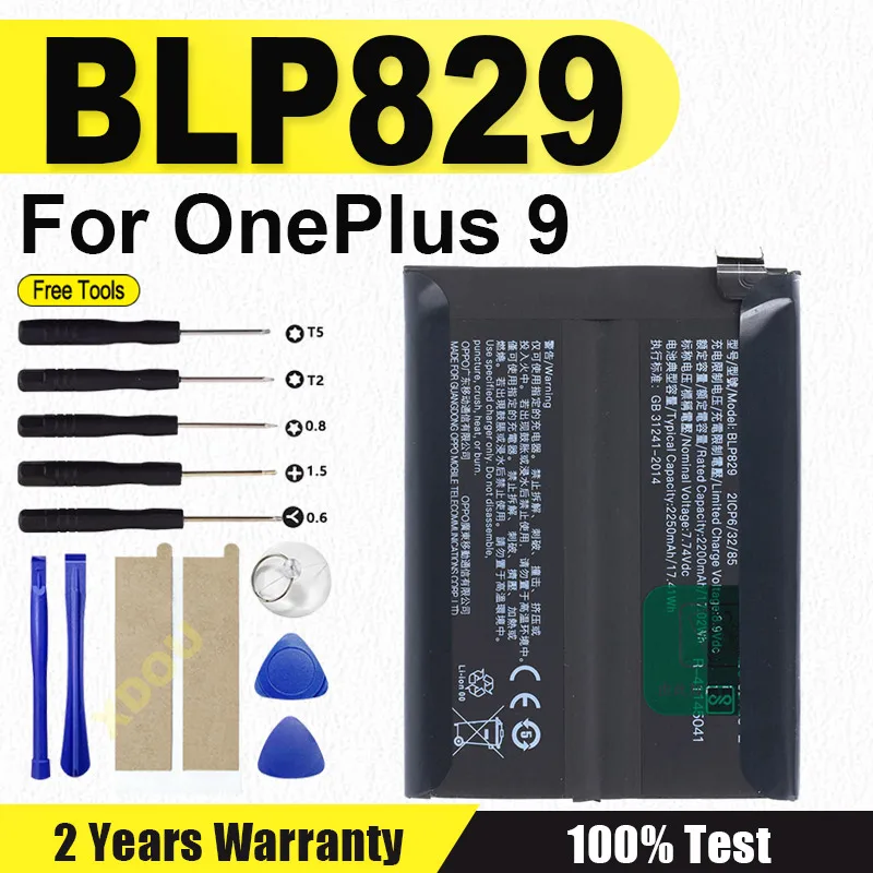 

4500mAh / 17.41Wh BLP829 Replacement Battery For OnePlus 9 + Repair Tools kit