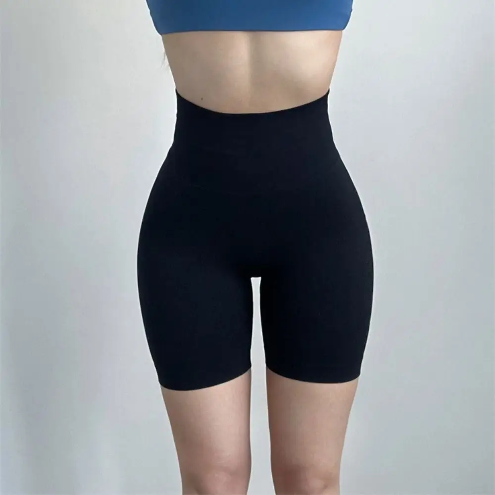 Breathable Fabric Seamless Yoga Pants Lift Butt Design Mid-length Pant High Waist Tights Peach Hip High Elasticity