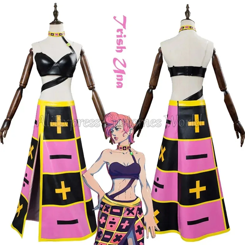 Anime Jo Jo Trish U… - image