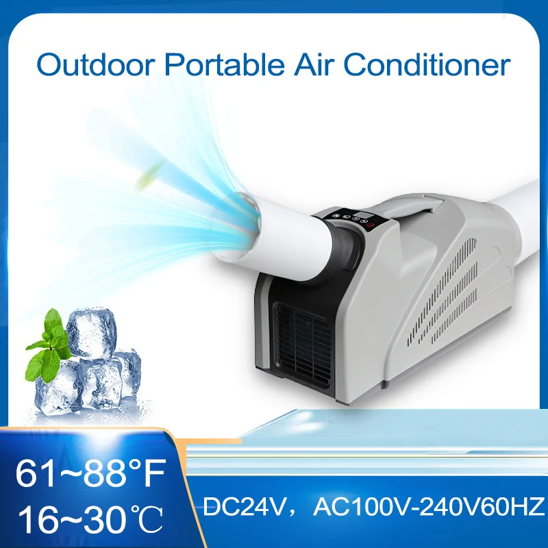 

Portable Air Conditioner 2599BTU 240W Low Power Consumption 24VDC AC100V-240V60HZ For Van Life Camping Tent Outdoor Indoor