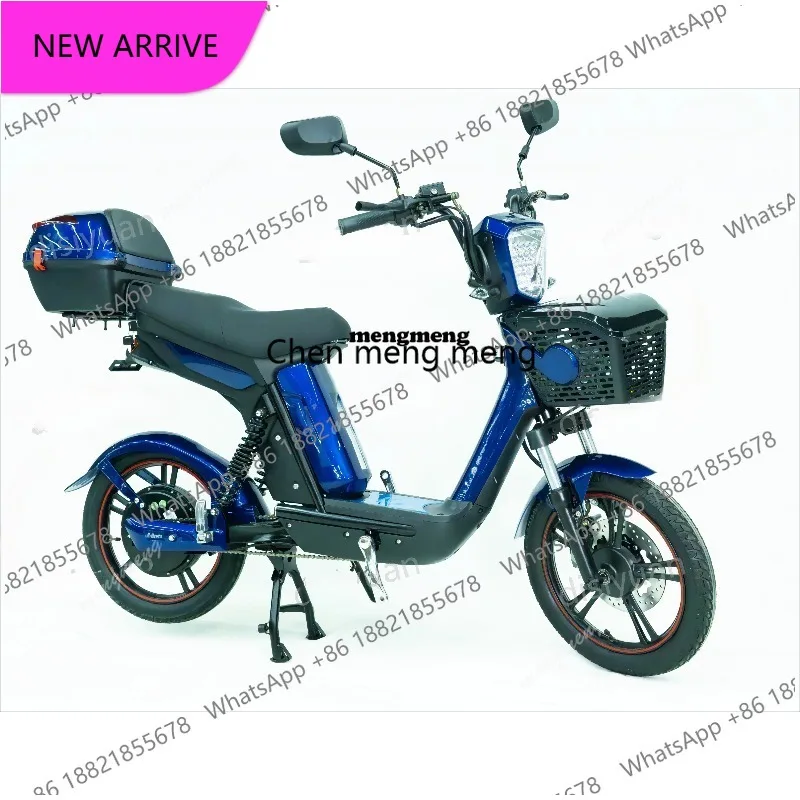 

M138 350w 500w Full Suspension Electric Pedal Assisted Electric Moped for City Pedal Assisted Moped for City
