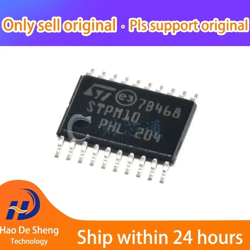 

5 шт./лот STPM10BTR TSSOP20 новый оригинальный в наличии