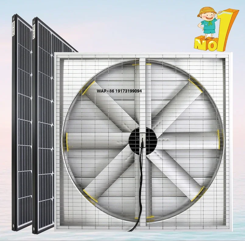 Solar Axial Wall Ventilation Fan