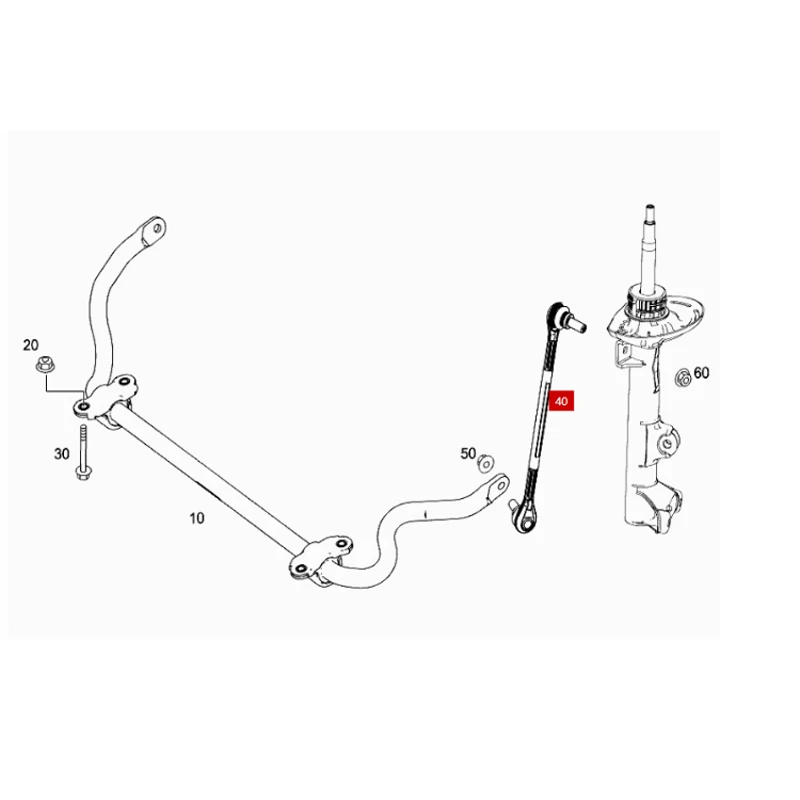 A2043201789 A2043201889 Connecting rod torsion bar and shock absorber, right and left  F204 207 C 180 200 250