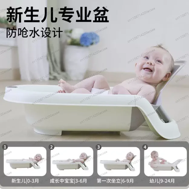 

4-in-1 Adjustable Baby Bathtub with Non-Slip Recliner, Convertible Newborn Bath Seat Foldable Support for Space-Saving Bath Time