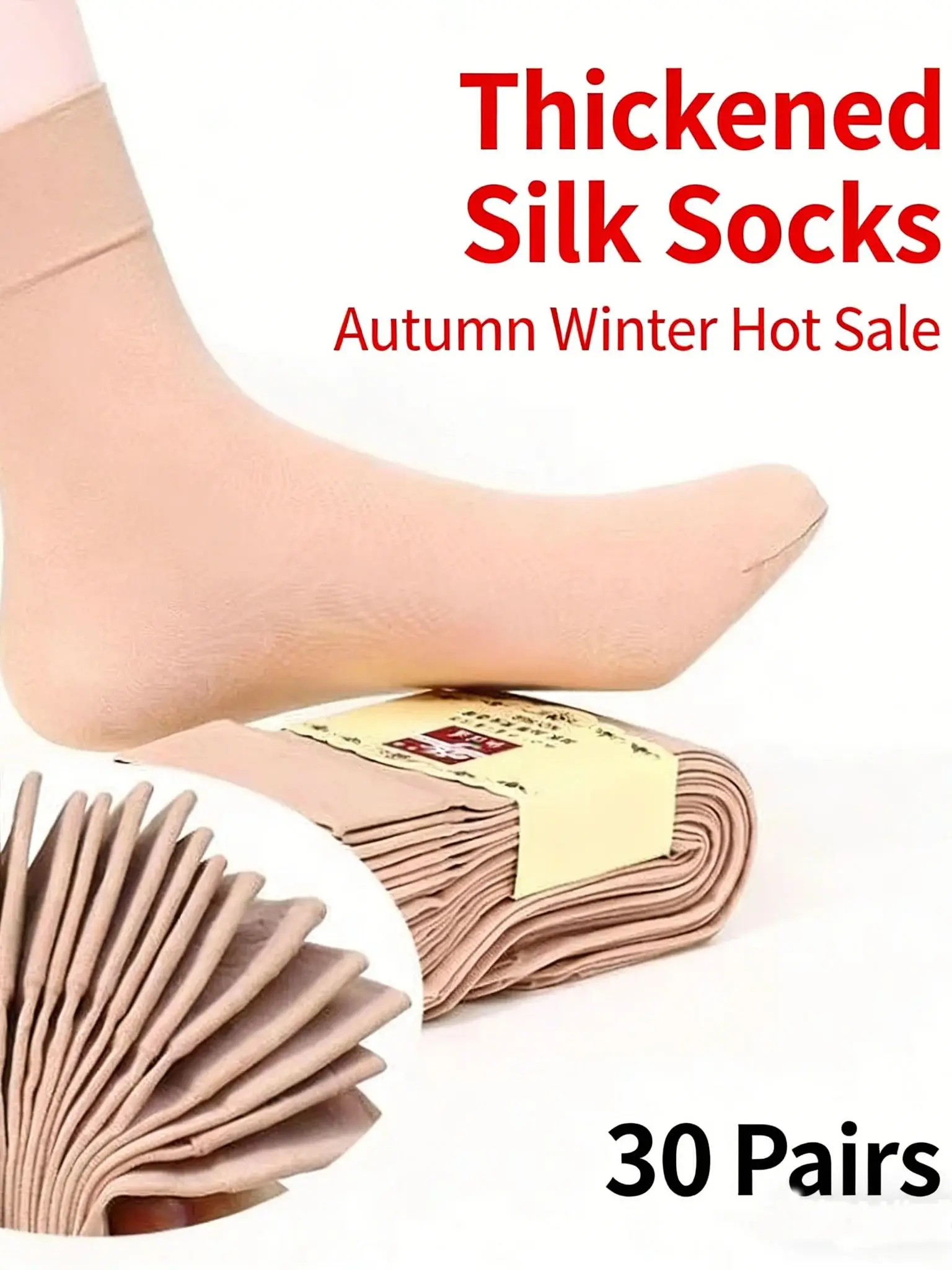 10 Paar 2026 Neue sexy dicke Stahlstrümpfe für Frühling, Sommer, Herbst, Winter, alle Jahreszeiten, strapazierfähige leichte Socken – Detail 6