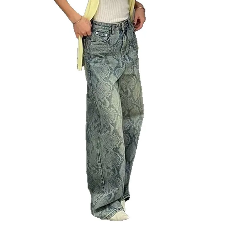 Damskie jeansy Street Sle z wysokim stanem, wzorem, luźne, wyszczuplające, z prostymi nogawkami, bawełniane, elastyczne, dżinsowe, w kolorze niebieskim.