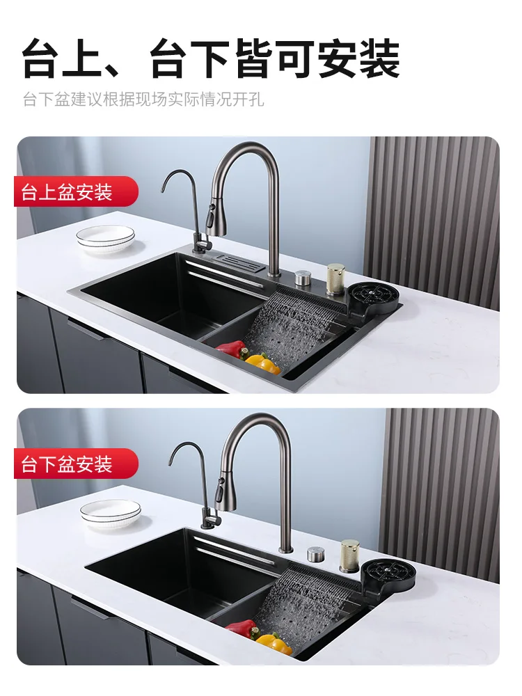 Built-in waterfall sink large single slot knife holder undercounter basin washing basin kitchen household