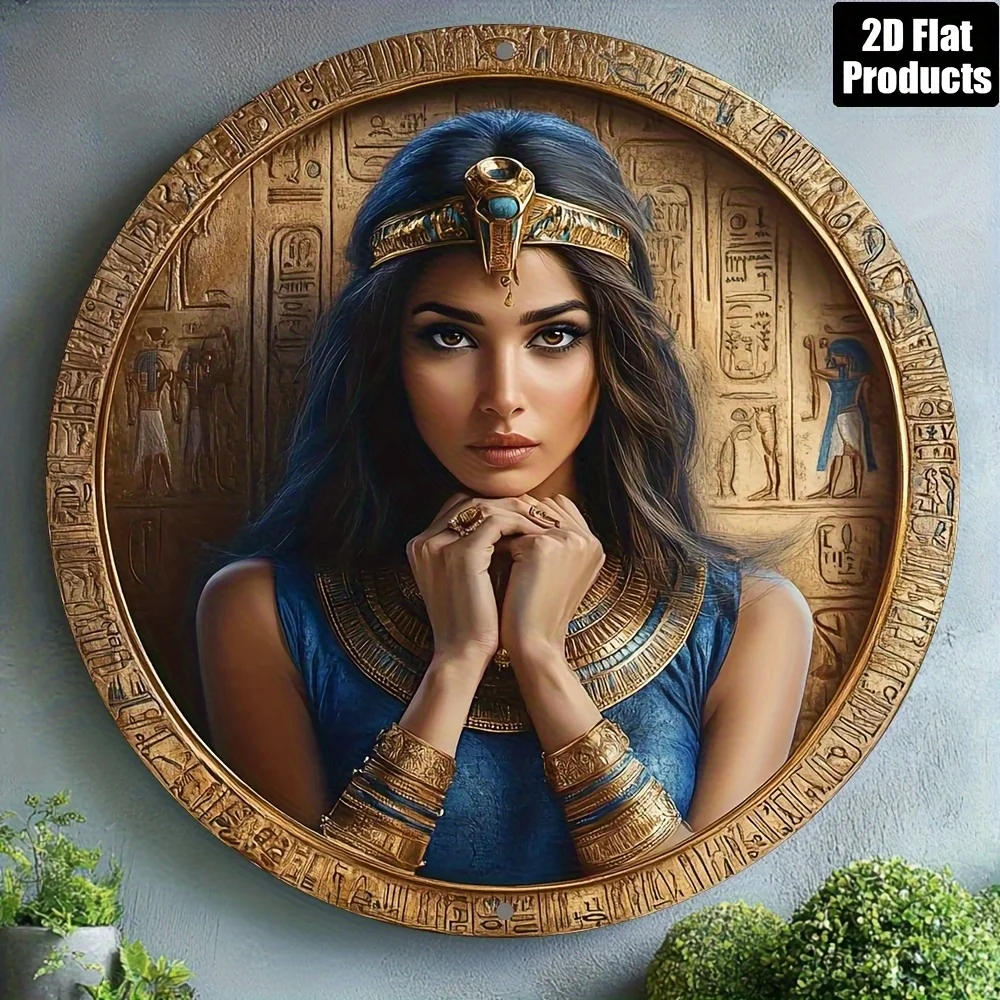 2D Metal Sign, Ancient Egypt Queen Nefertiti Wall Art, Vintage Gold Hieroglyphics Metal Panel, 2D Flat Round Aluminum Home Decor