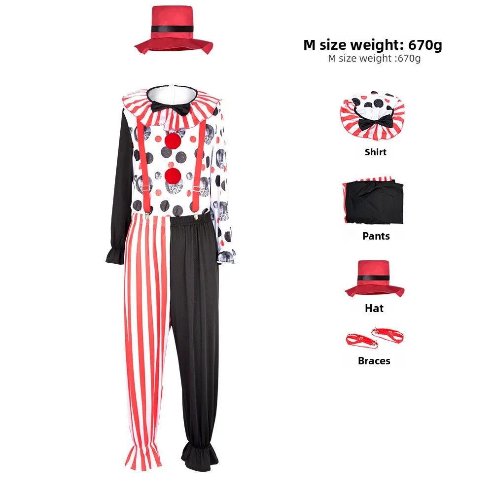 2023 새로운 다목적 광대 코스프레 의상 서커스 광대 무대 공연 할로윈 의상 여성 패션 가을 컬렉션