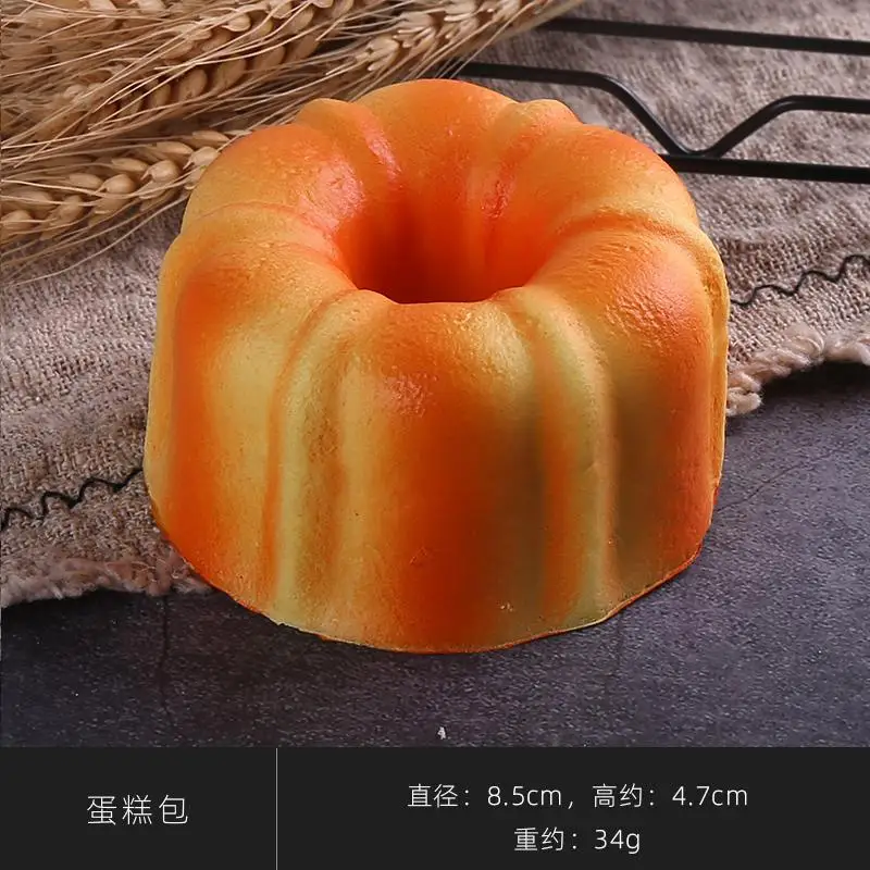 Simulatie Voedsel Rekwisieten Kunstmatige Ambachten Zacht PU Imitatie Taart Brood Model Keukenkast Taartwinkel Eetkamer Decoratie