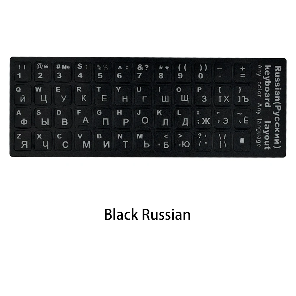 Keyboard Stickers for Laptop Desktop PC for Russian Korean Portuguese Spanish Arabic French Japanese German Letter Covers Layout