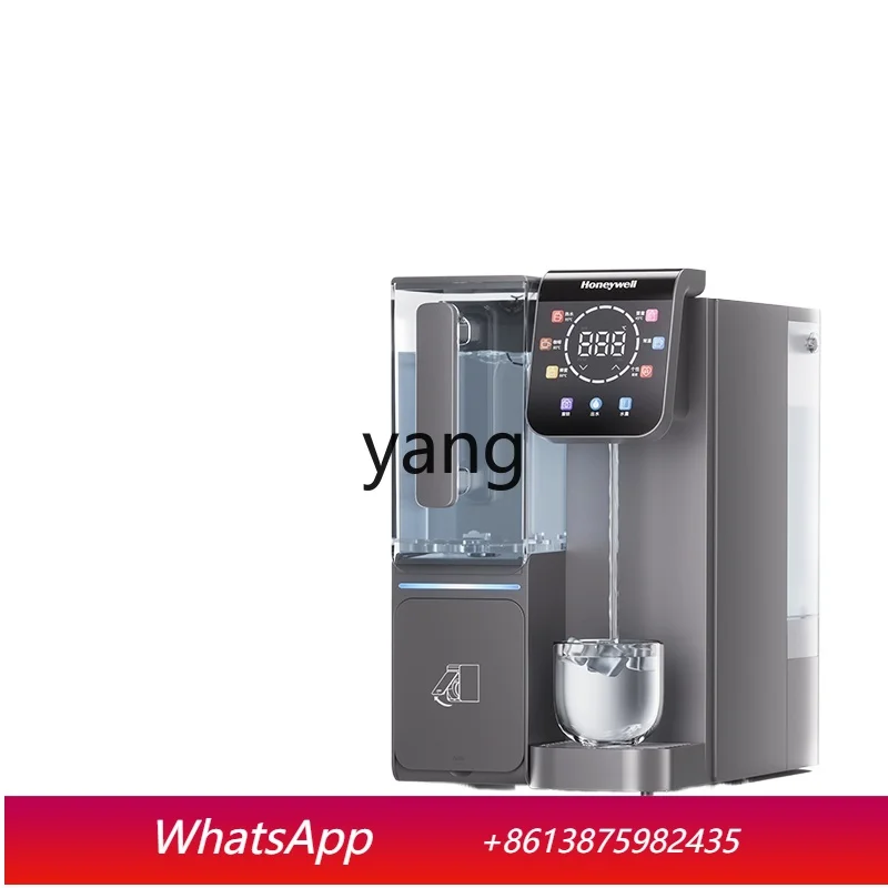 LTT desktop heat purification all-in-one machine Household reverse osmosis water purification instant direct drinking machine