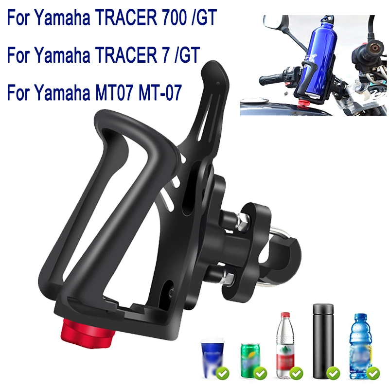 For Yamaha TRACER 700 7 GT 700GT 7GT MT07 MT-07 Accessories Beverage Water Bottle Cage Support Drink Cup Holder Stand Moto