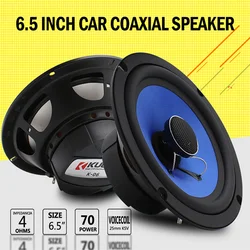 6.5 Inch Car HIFI Coaxial Speakers Car Door Auto Audio Music Stereo Full Range Frequency Speaker Universal Car Audio Speakers