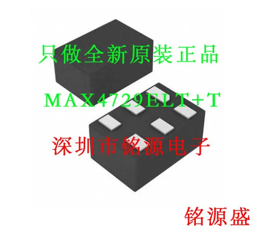 

MAX4729ELT T MAX4729ELT MAX4729 UDFN6 10PCS