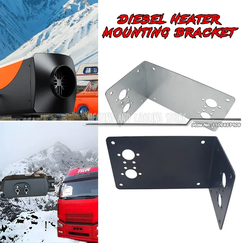 Air Diesel Heater Mounting Bracket L Shaped Mount Bracket Mount Plate Parking Heater Base Floor Mounting Plate For Cars SUVs