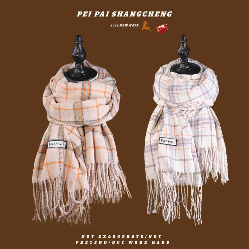 Autumn and winter new Korean fashion imitation cashmere warm scarf female geometric stripe student couple versatile Scarf Shawl