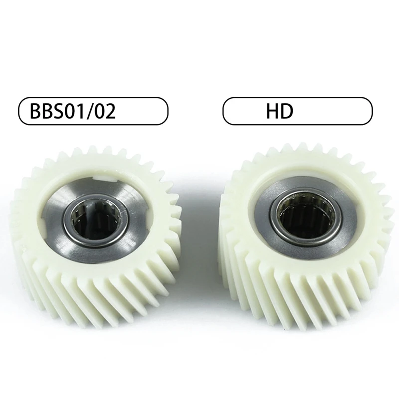 Electric Bike Nylon Gear For BAFANG BBS01 BBS02 BBSHD Drive Motor Reduction Gear Replacement Gears Ebike Replacement