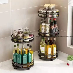 360°Rotation Spice Rack Organizer Jar Cans For Kitchen Accessories Non-Skid Carbon Steel Storage Tray For Seasonings And Spices