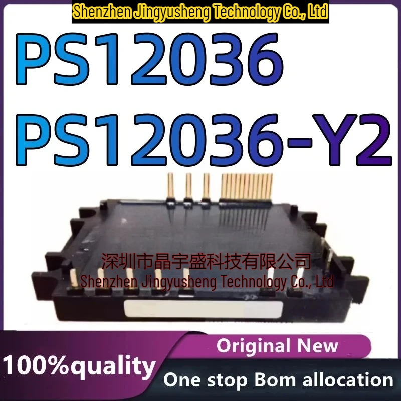New Original Module PS12036 PS12036-Y2