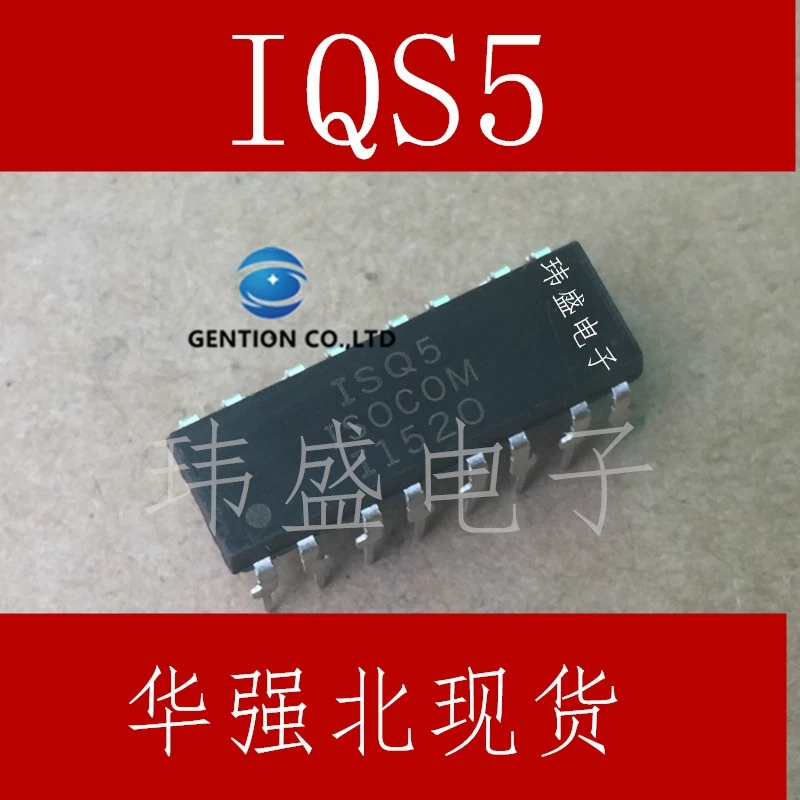 10 peças isq5 em acoplador fotoelétrico isolador de acoplamento de luz dip-16 acoplamento de luz em estoque 100% novo e original