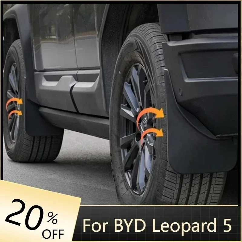 byd-leopard-5-garde-boue-de-voiture-modification-de-haute-qualite-voiture-d'origine-abs-epaississement-peau-de-garde-boue-accessoires-exterieurs-de-voiture