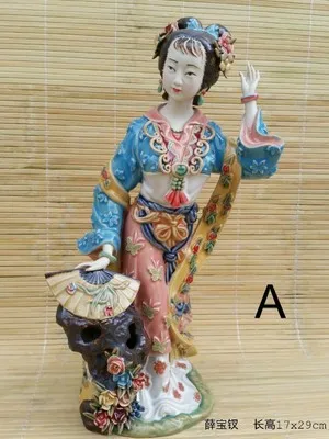 Red Chamber Dream girl Beauty figure Sculpture  Twelve Chai Shiwan dolls Classic porcelain figures decoration Lin Weidong works