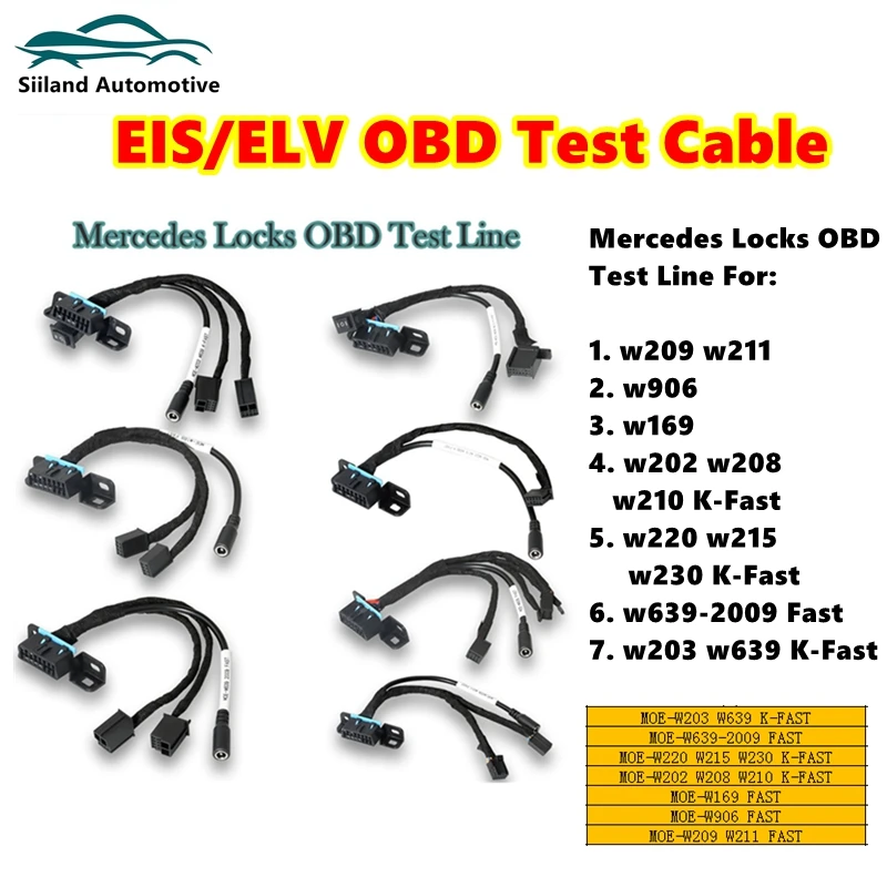 EIS/ELV OBD Test Cable for Benz VVDI MB BGA Tool work for W209/W211/W906/W169/W208/W202/W210/W639 Locks Test LineFor Mercedes