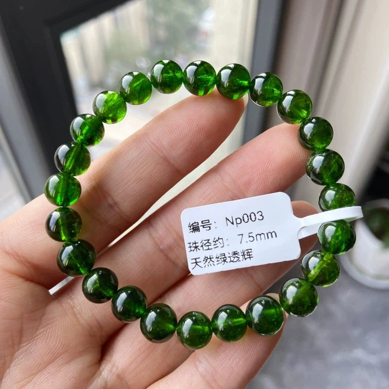 

Браслет из натурального зеленого диопсида, прозрачные круглые бусины, эластичный, для женщин и мужчин, редкое лучшее украшение AAAAA