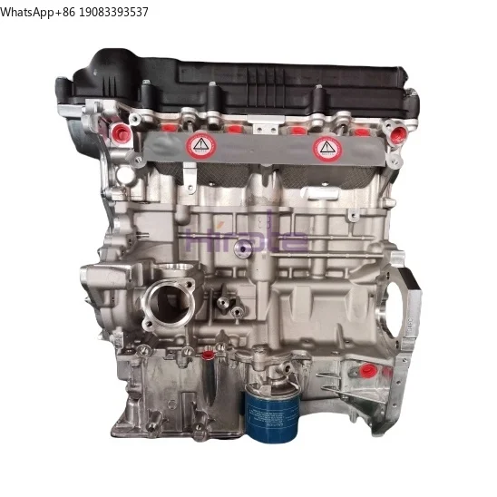 

Manufacturer G4FA G4FC 1.6L New Car Engine Assembly for Hyundai Accent Elantra for Kia Rio Soul Sportage
