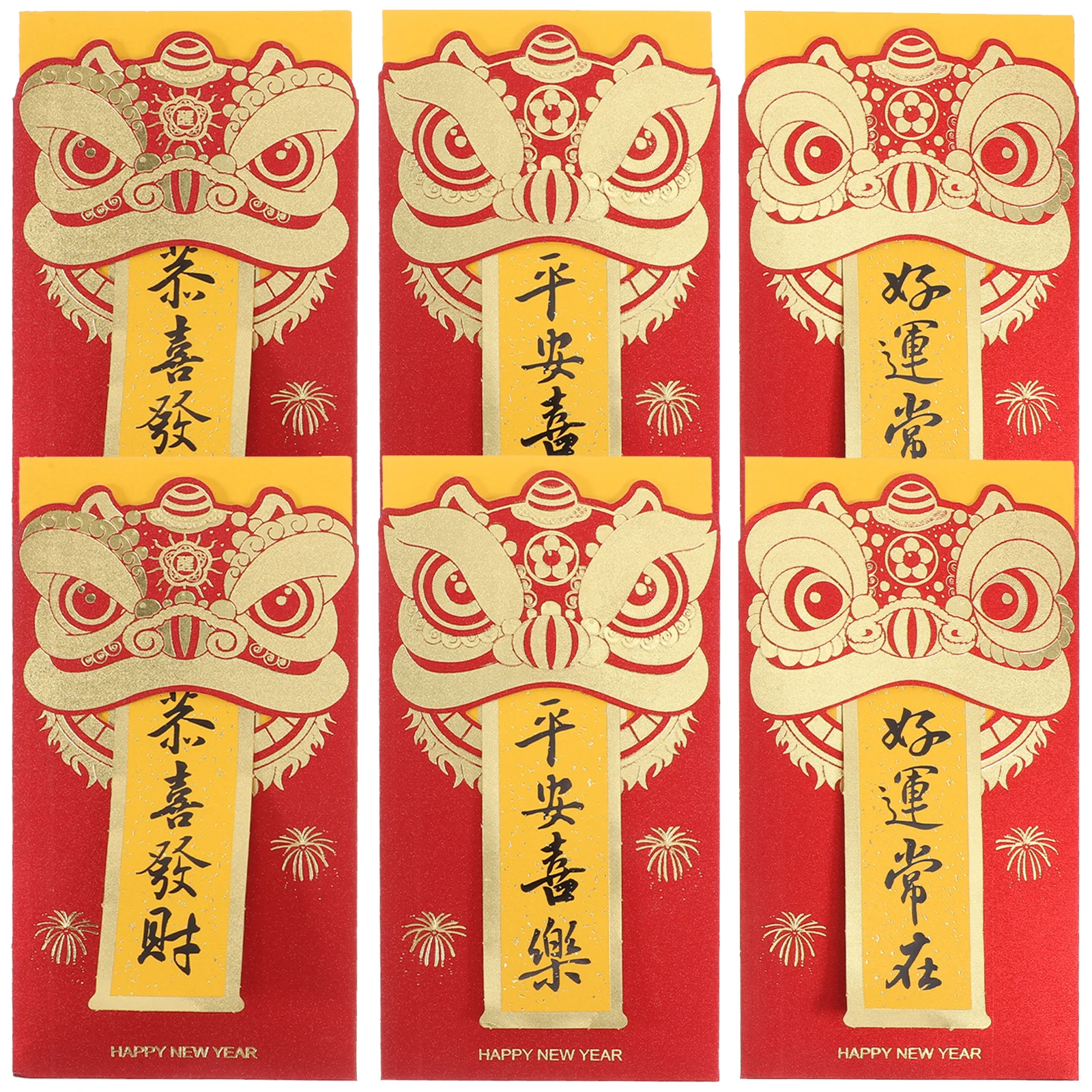 

6Pcs Red Envelopes Chinese New Year Hong Bao Glitter Design Elegant Cash Envelope for Wedding Birthday Festival Greeting Card