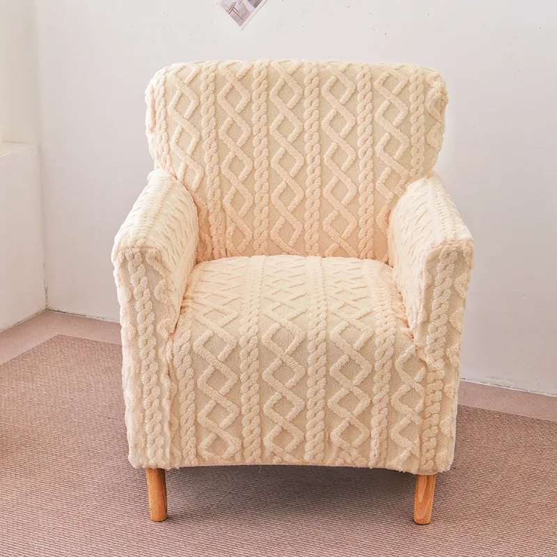 Jacquard fleece elastic warm single sofa cover all-inclusive universal independent Internet cafe old-fashioned manicure seat