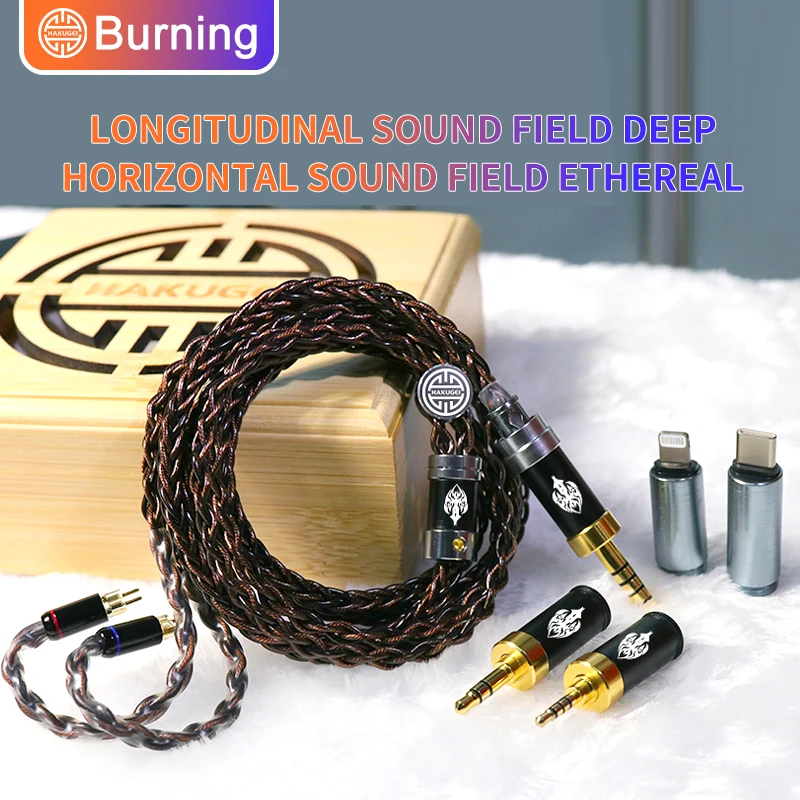 Hakugei Burning Modular Plug 5 to 1 Upgrade Earphone Hifi 6N Occ Cable0.78 2pin Mmcx Qdc, A2DC, Acoustune,JH,UE