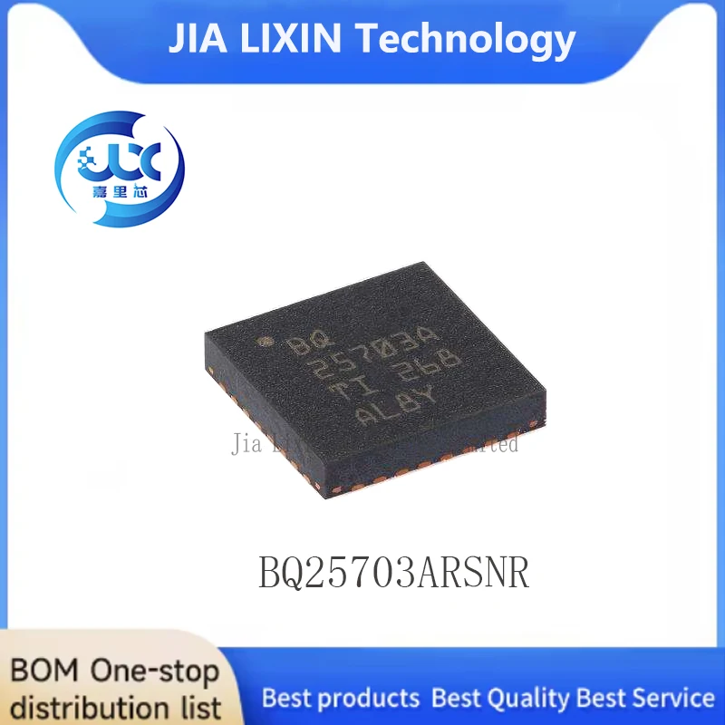 1Pcs 10Pcs 25703A B… - image
