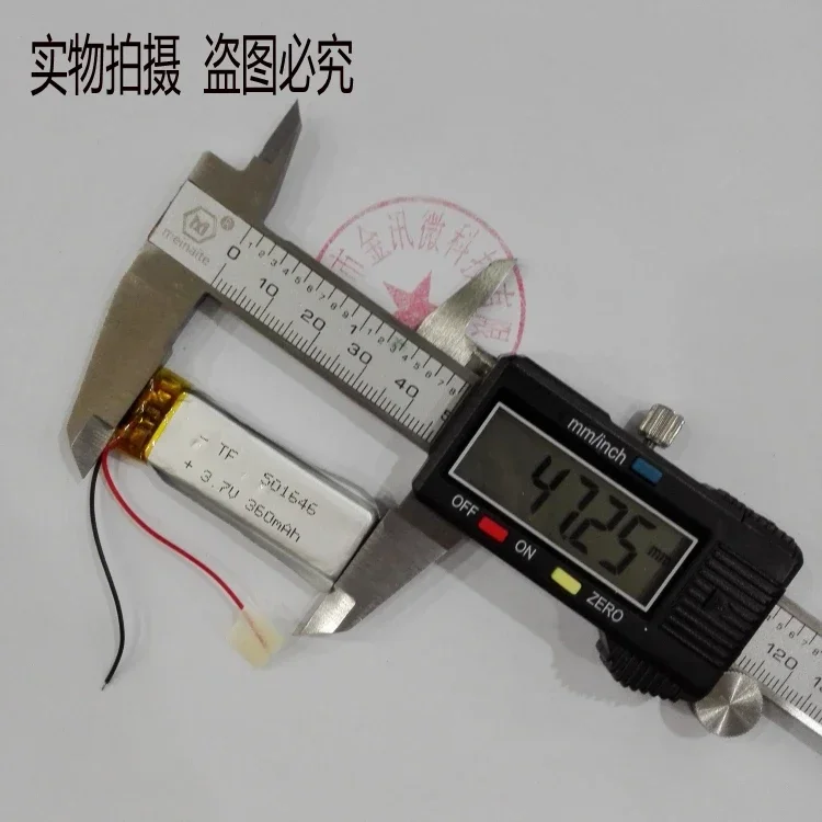 Kauwgom recorder batterij 3.7 V lithium batterij mail 501646 camera pen punt lezen pen 360 mAh grote capaciteit