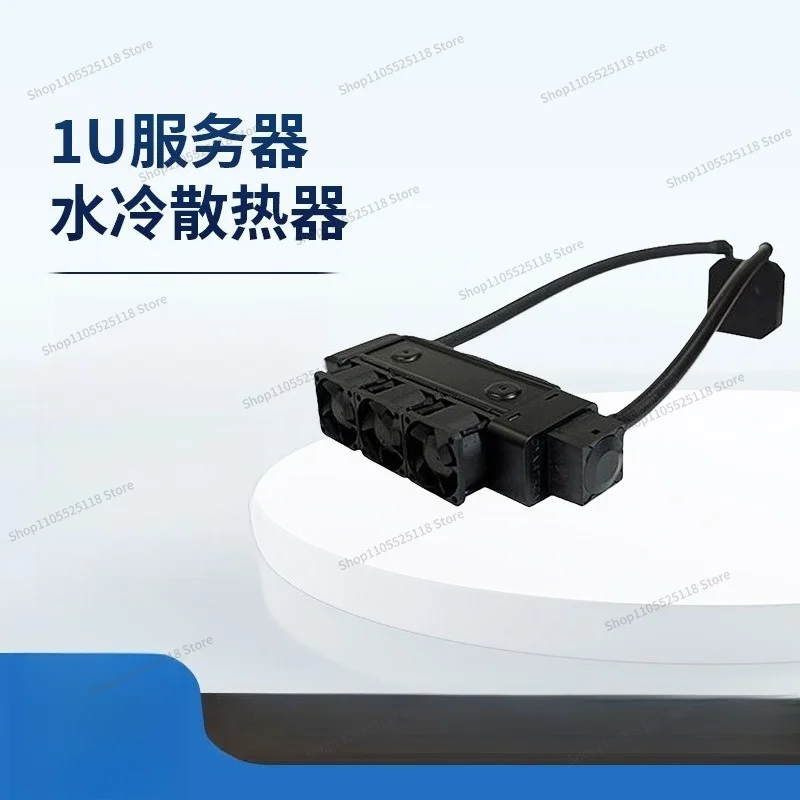 For 1U CPU server water-cooled radiator industrial control fan 1700 pins AM4, AM5 L3