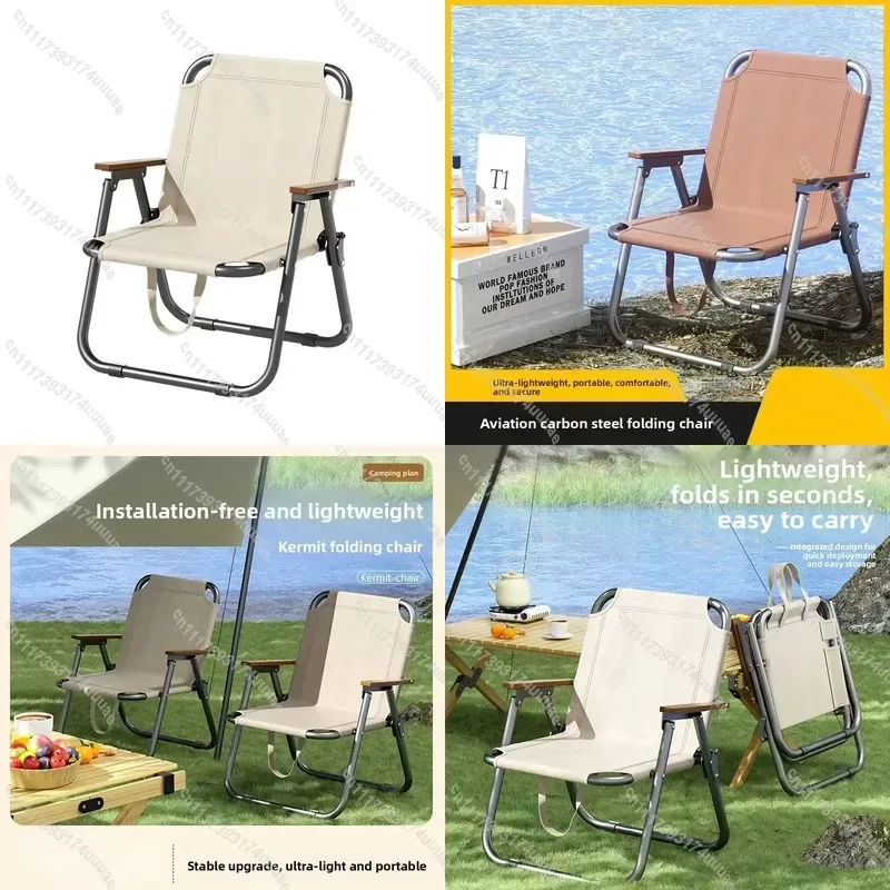 Ultra Lightweight Portable Folding Armchair for Camping Garden Beach Picnic Outdoor Travel Chair Compact Foldable Seat